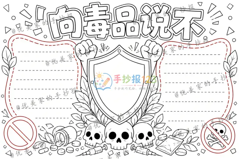 line preview