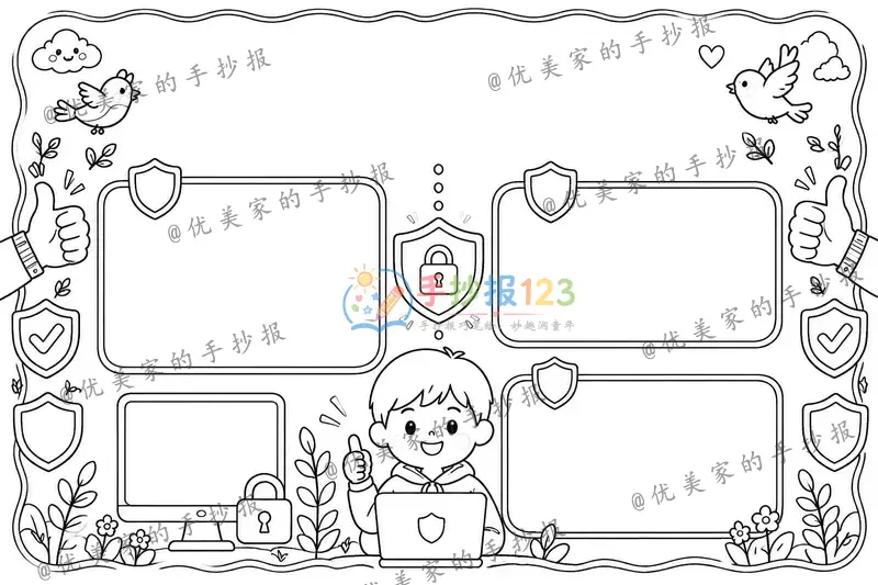 line preview