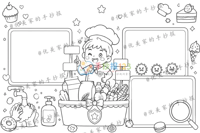 line preview