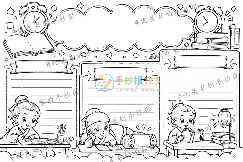 line preview