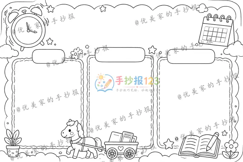 line preview