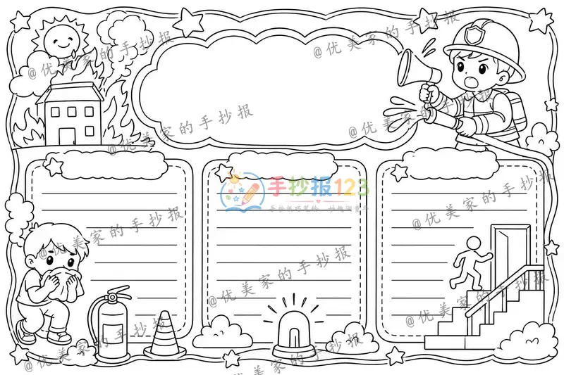 line preview