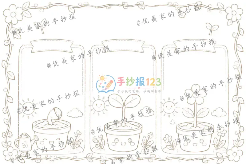 line preview