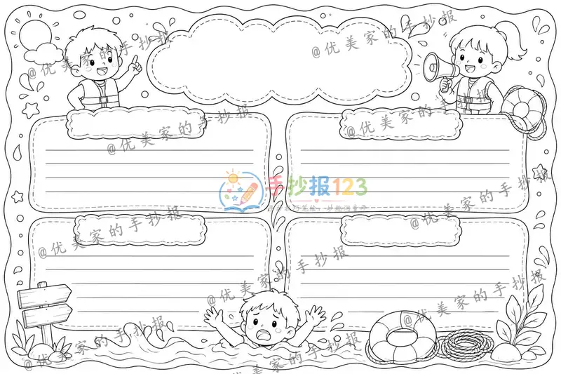 line preview