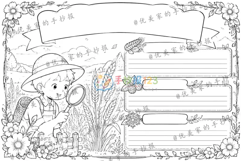 line preview