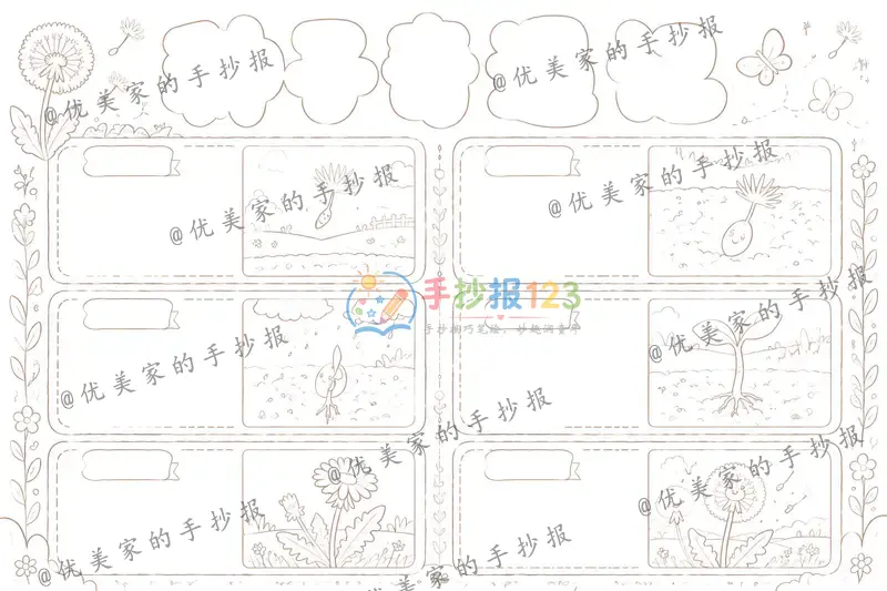 line preview