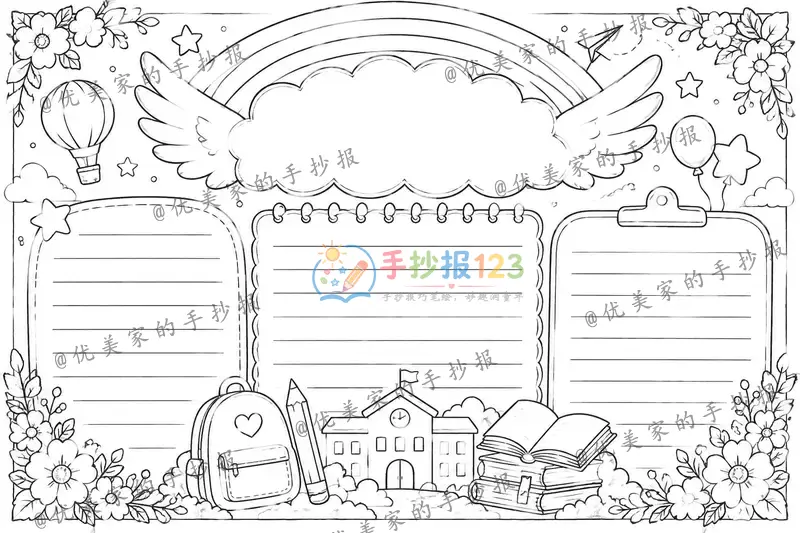 line preview