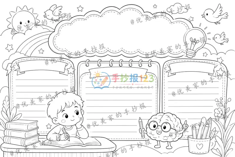 line preview