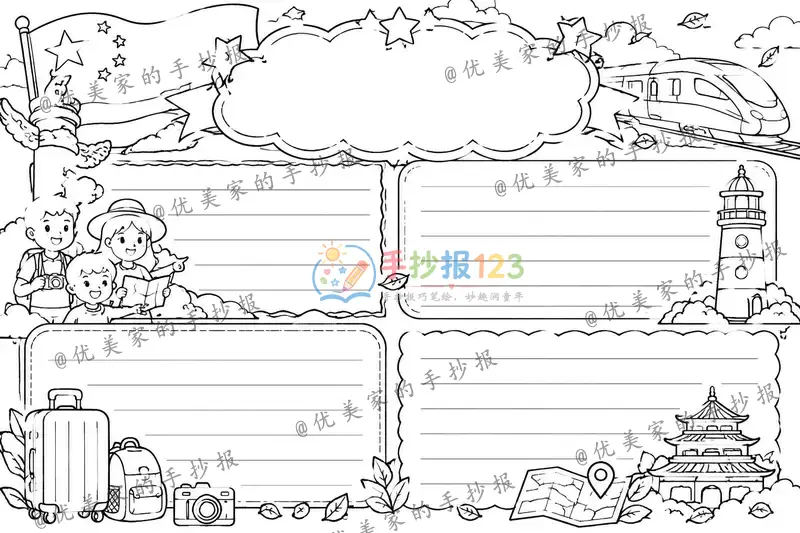 line preview