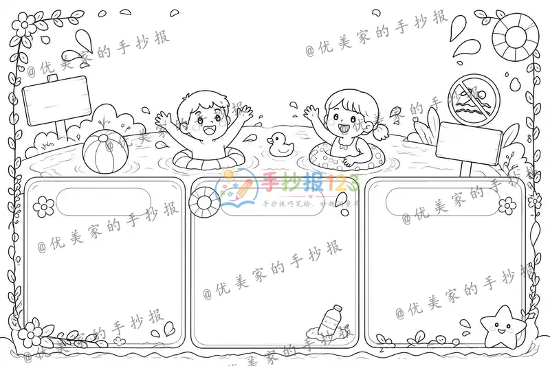 line preview