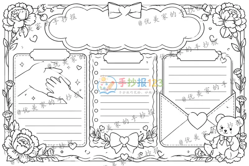 line preview
