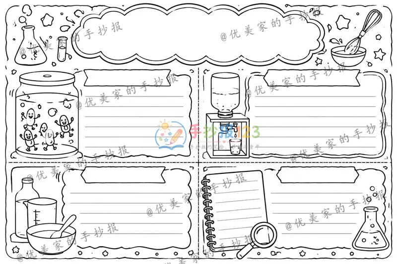 line preview