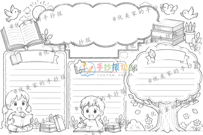 line preview