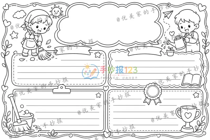 line preview