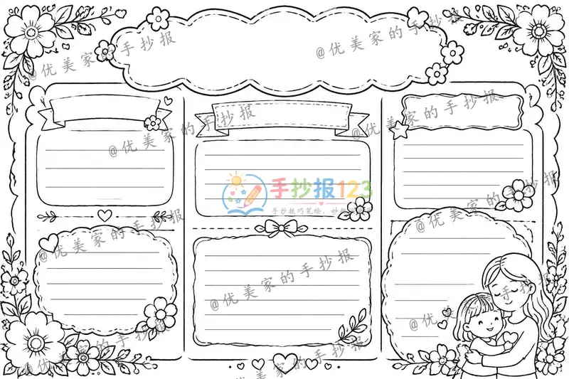 line preview
