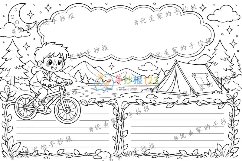 line preview