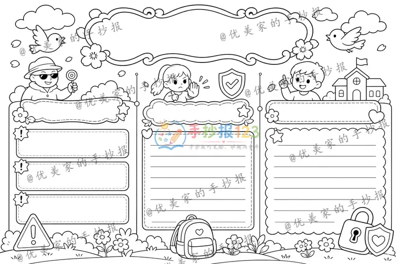 line preview