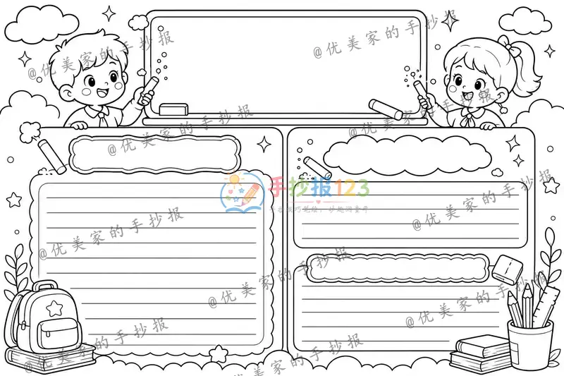 line preview
