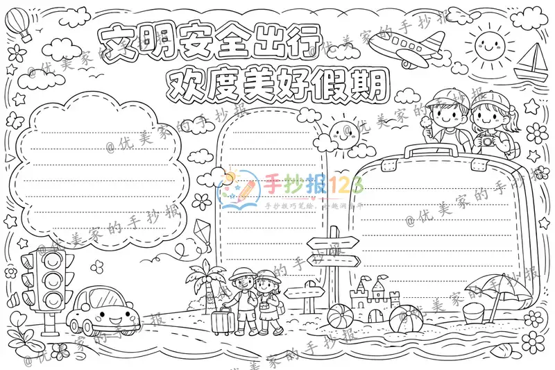 line preview