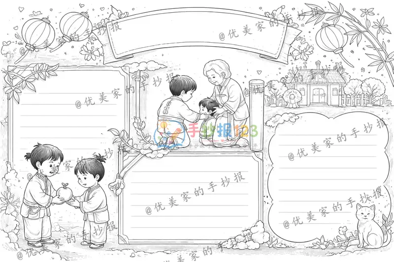 line preview