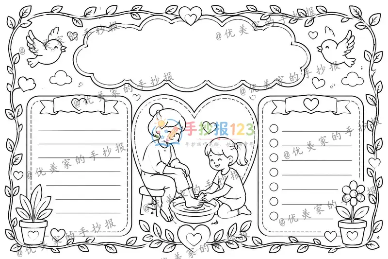 line preview