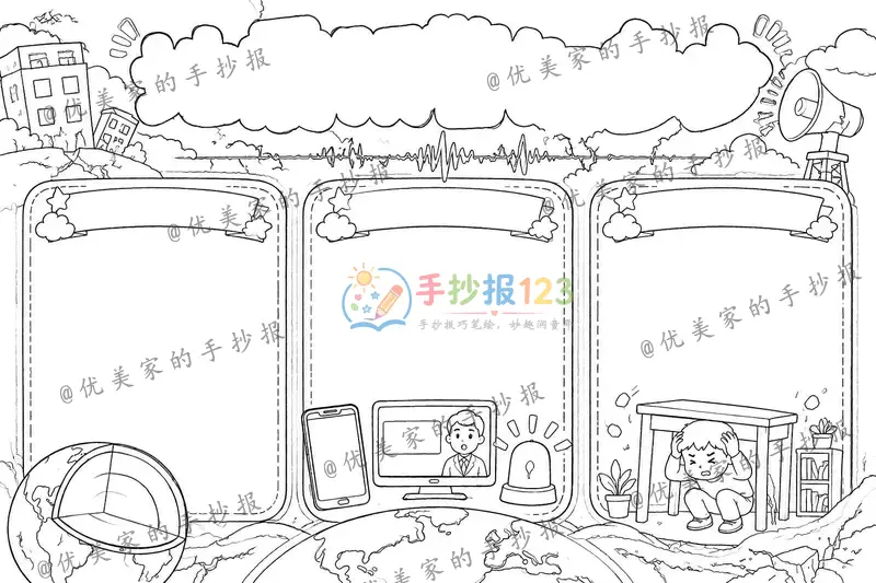 line preview