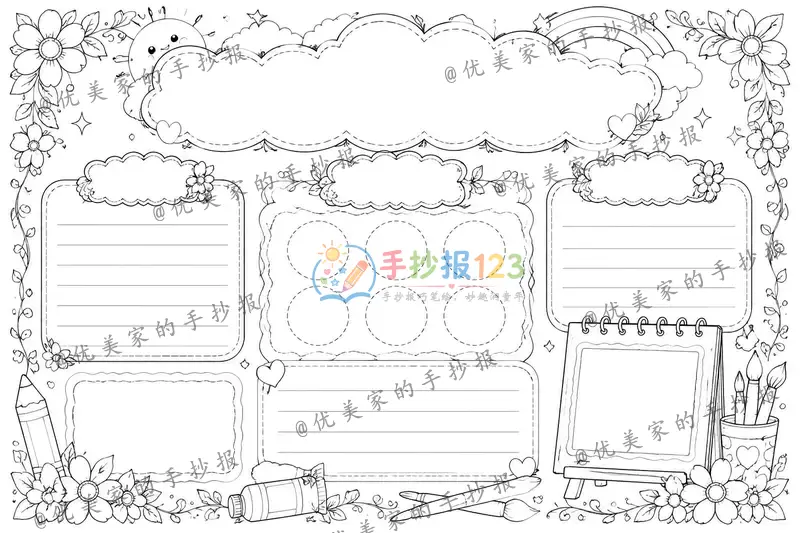 line preview