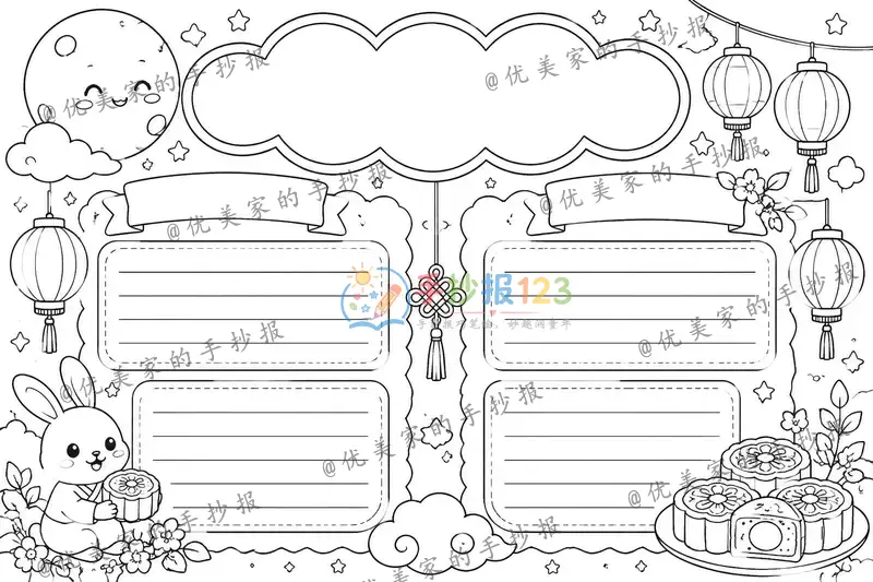 line preview