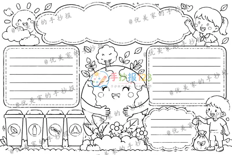 line preview
