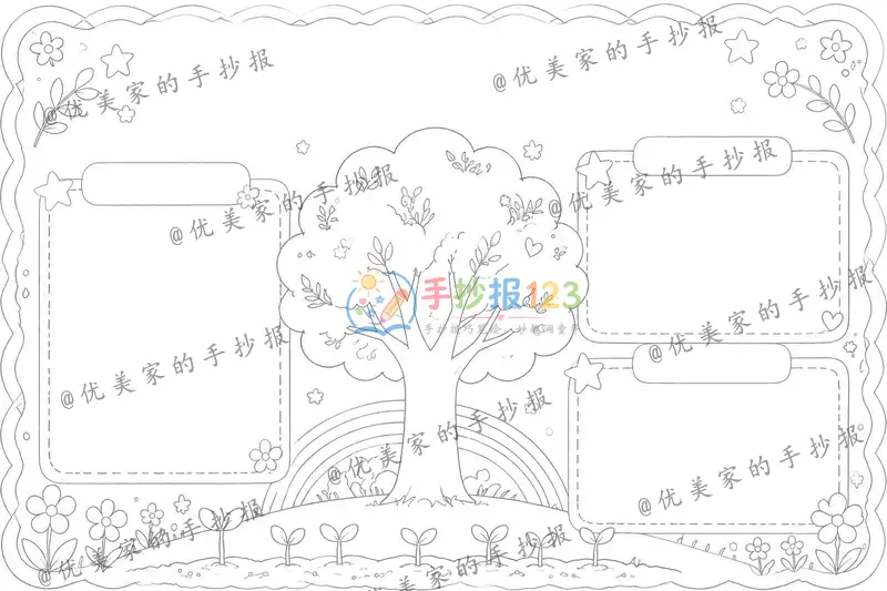 line preview