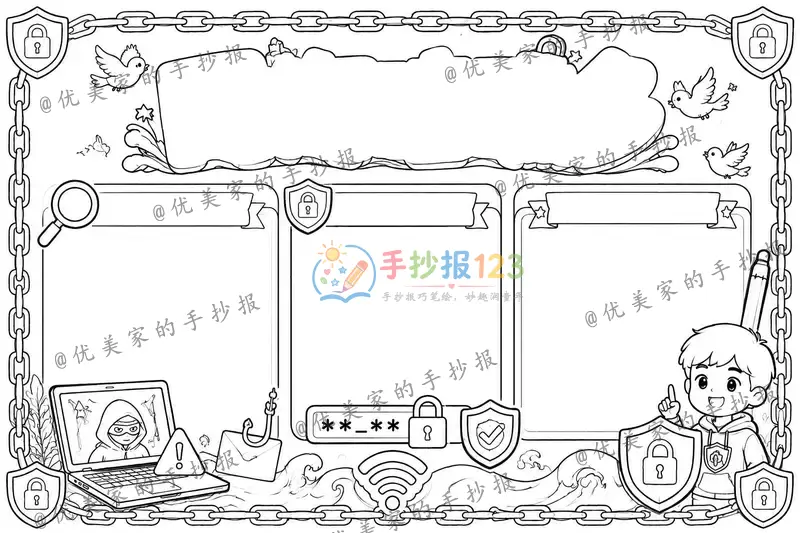 line preview