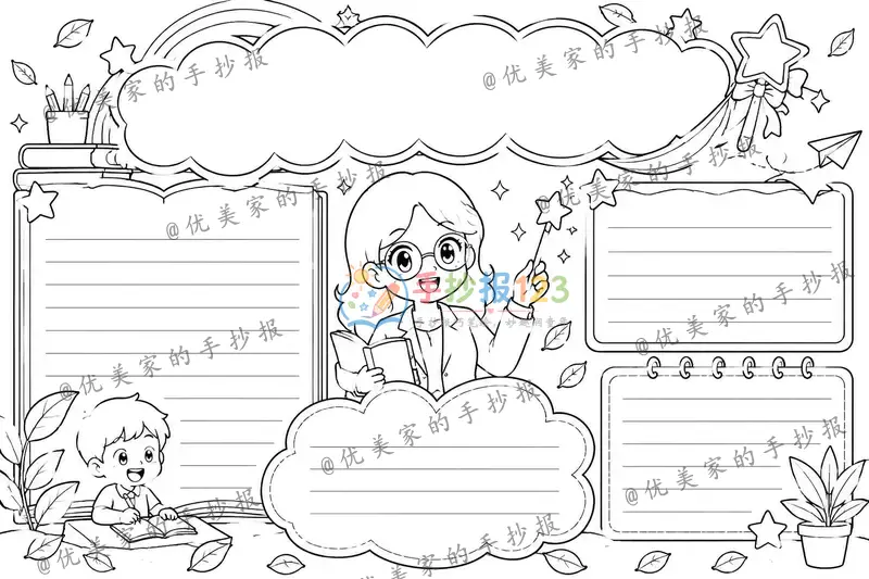 line preview