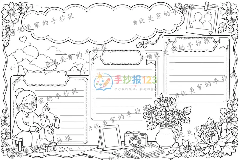 line preview