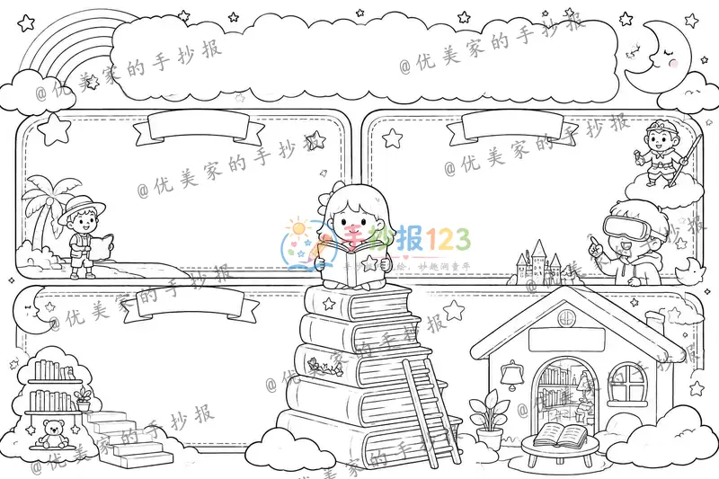 line preview