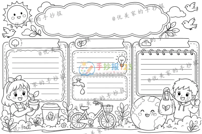 line preview