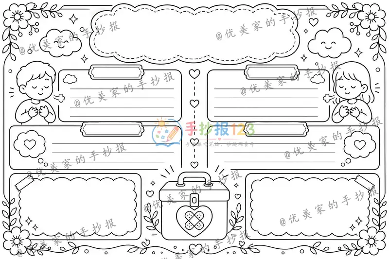 line preview