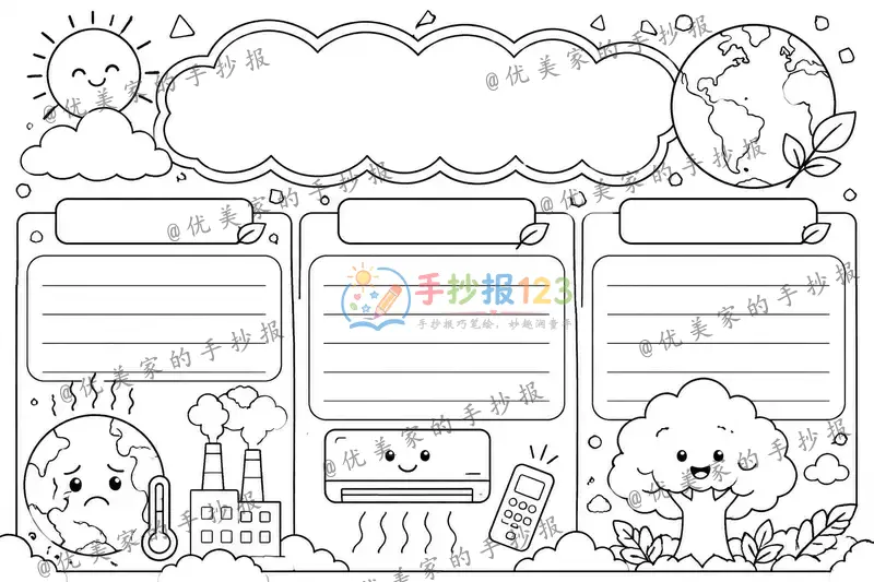 line preview