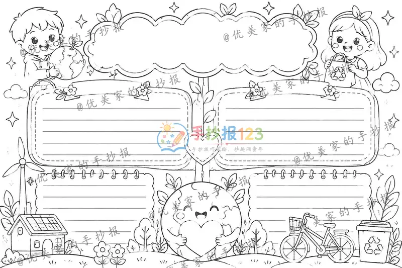 line preview