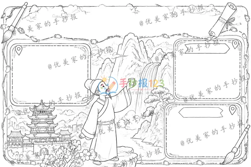line preview