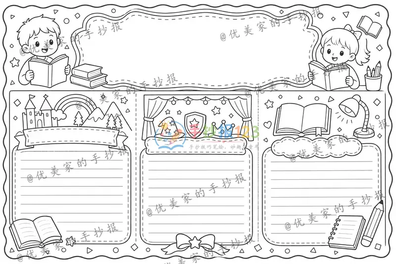 line preview
