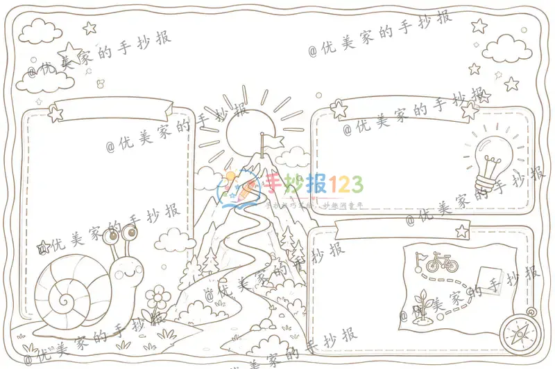 line preview