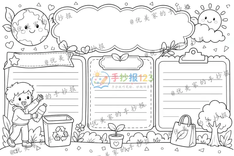 line preview