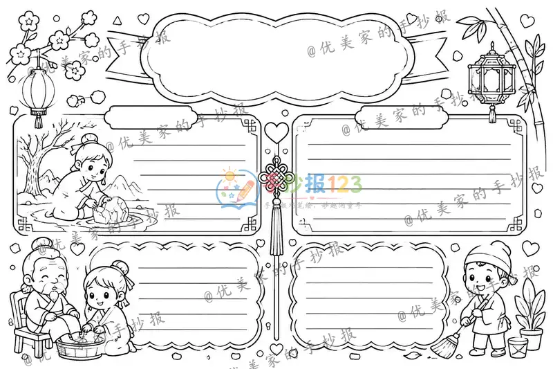 line preview