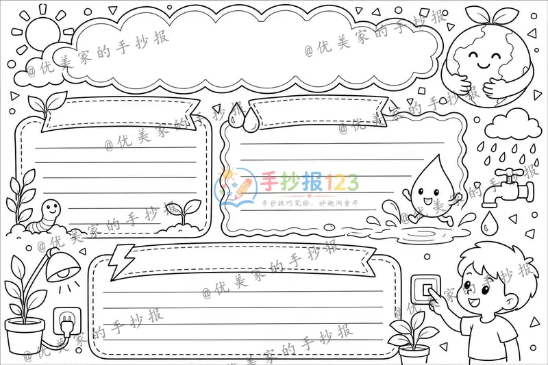 line preview
