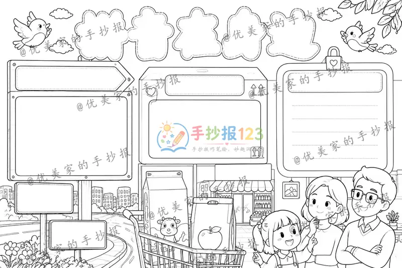 line preview