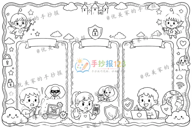 line preview