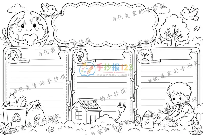 line preview