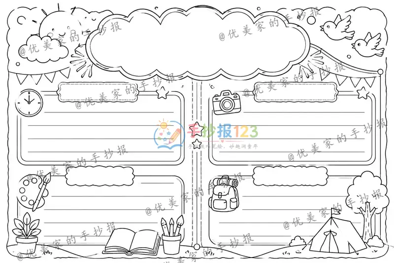 line preview