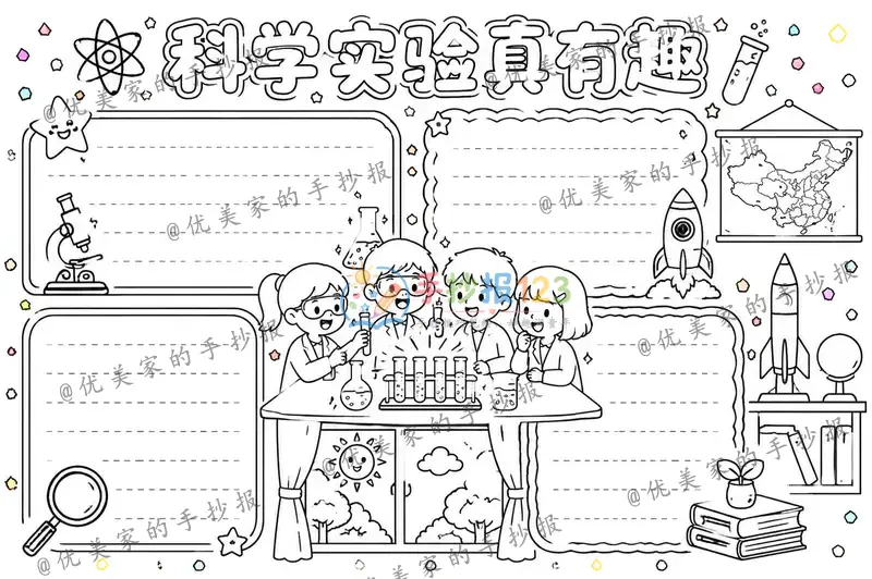 line preview