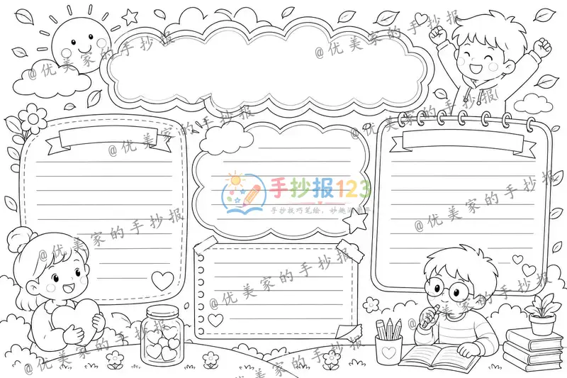 line preview
